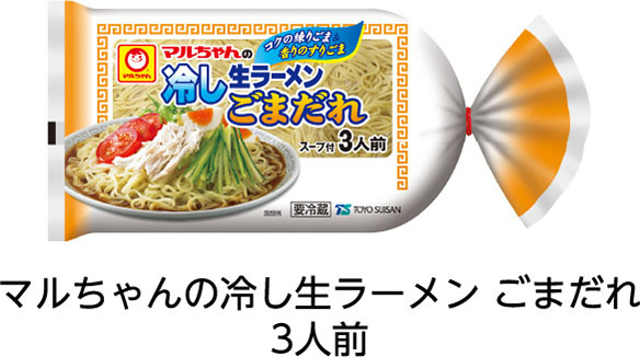 マルちゃんの冷し生ラーメン ごまだれ 3人前